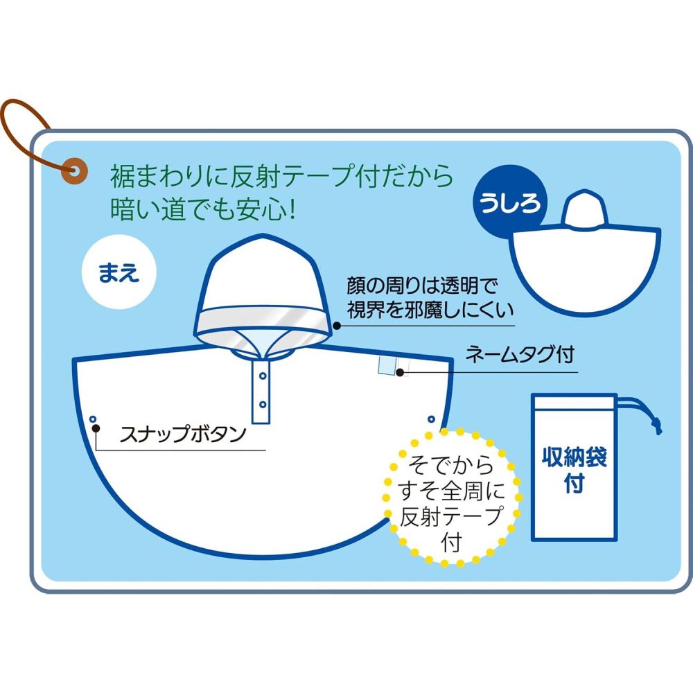 オルゴー　チャコールグレーポンチョ オルゴー チャコールグレーポンチョ