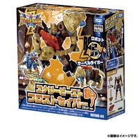【予約受付商品】トランスフォーマー ワイルドキング WKWB-04 エナジービースト フロストセイバー(グランドver.)【出荷予定日：2026年6月27日】