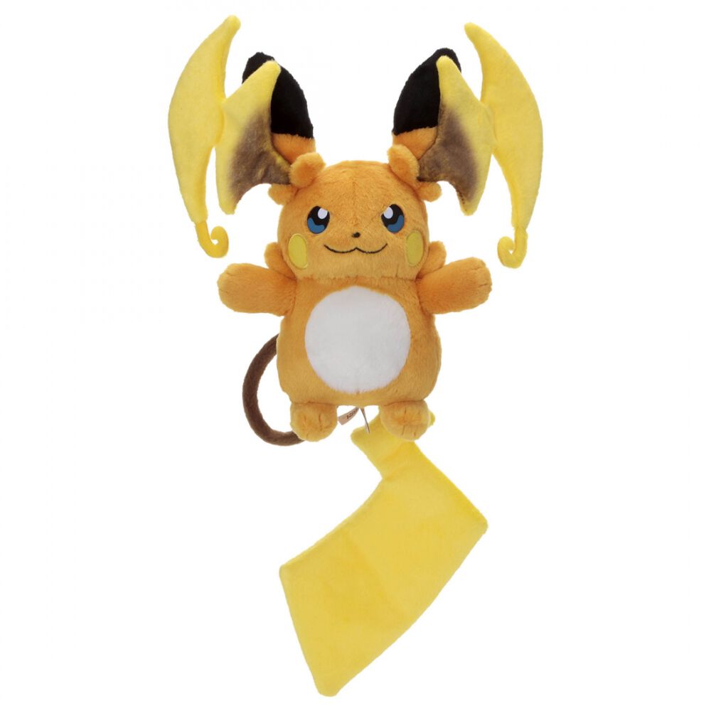 2026年8月29日発売予定】ポケモン キミにきめた! ポケモンゲット