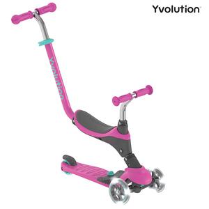 YVOLUTION YGLIDER 3in1 キックスクーター ピンク ハンドル付き 3輪 子供 2歳から8歳 トイザらス限定