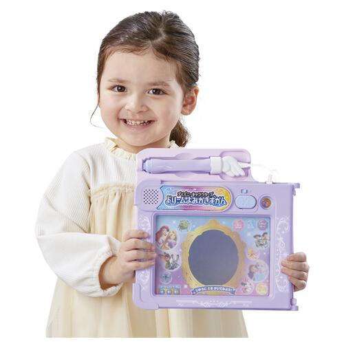 よみかきレッスン！マジカルボードずかん ディズニーキャラクターズ マジカルプレイタイム