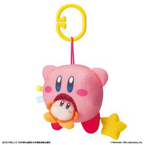 KIRBY カービィといっしょ！ゆびあそびボール