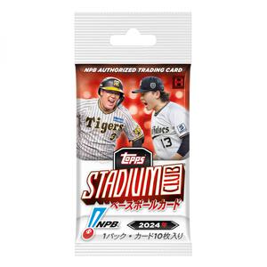 2024 TOPPS NPB スタジアムクラブ ベースボールカード パック
