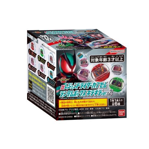 【予約受付商品】DXレジェンドライダーカプセムランダムボックス キラキラver.02【種類ランダム】【出荷予定日：2026年1月10日】