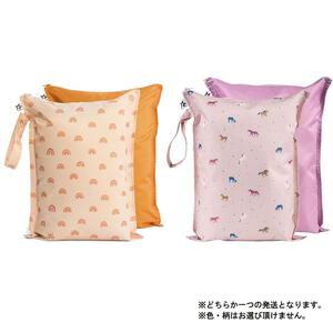 タイニートゥインクル ウェットバッグ 2個入り (レインボー/ユニコーン) ベビーマグ等の持ち運びに便利 【種類ランダム】