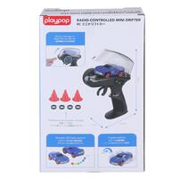 RC ドリフトカー トイザらス限定 ラジオコントロール クリスマスプレゼント 6歳 7歳 8歳