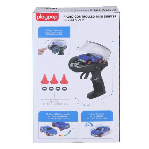 RC ドリフトカー トイザらス限定 ラジオコントロール クリスマスプレゼント 6歳 7歳 8歳