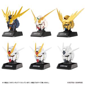 【予約受付商品】GUNDAM HEAD COLLECTION vol.1【種類ランダム】【出荷予定日：2026年3月28日】