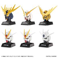 【予約受付商品】GUNDAM HEAD COLLECTION vol.1【種類ランダム】【出荷予定日：2026年3月28日】