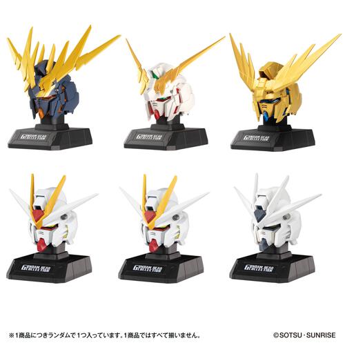 【予約受付商品】GUNDAM HEAD COLLECTION vol.1【種類ランダム】【出荷予定日：2026年3月28日】