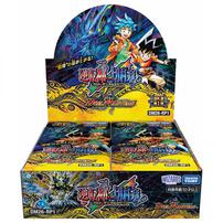 【予約受付商品】DM26-RP1 デュエル・マスターズTCG 逆札篇 第1弾 逆転神VS切札竜 DP-BOX【出荷予定日：2026年4月11日】