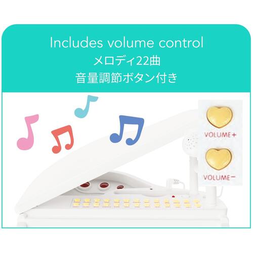 音と光のはじめてピアノ トイザらス限定 ギフト 誕生日 プレゼント&nbsp; 3歳 4歳 5歳 プレイポップ