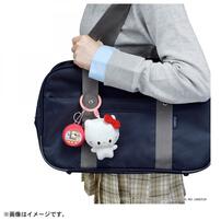 【2026年6月27日発売予定】ぷにコミュ ぷにぬいキーチェーン シナモロール シナモンのぷにるんず