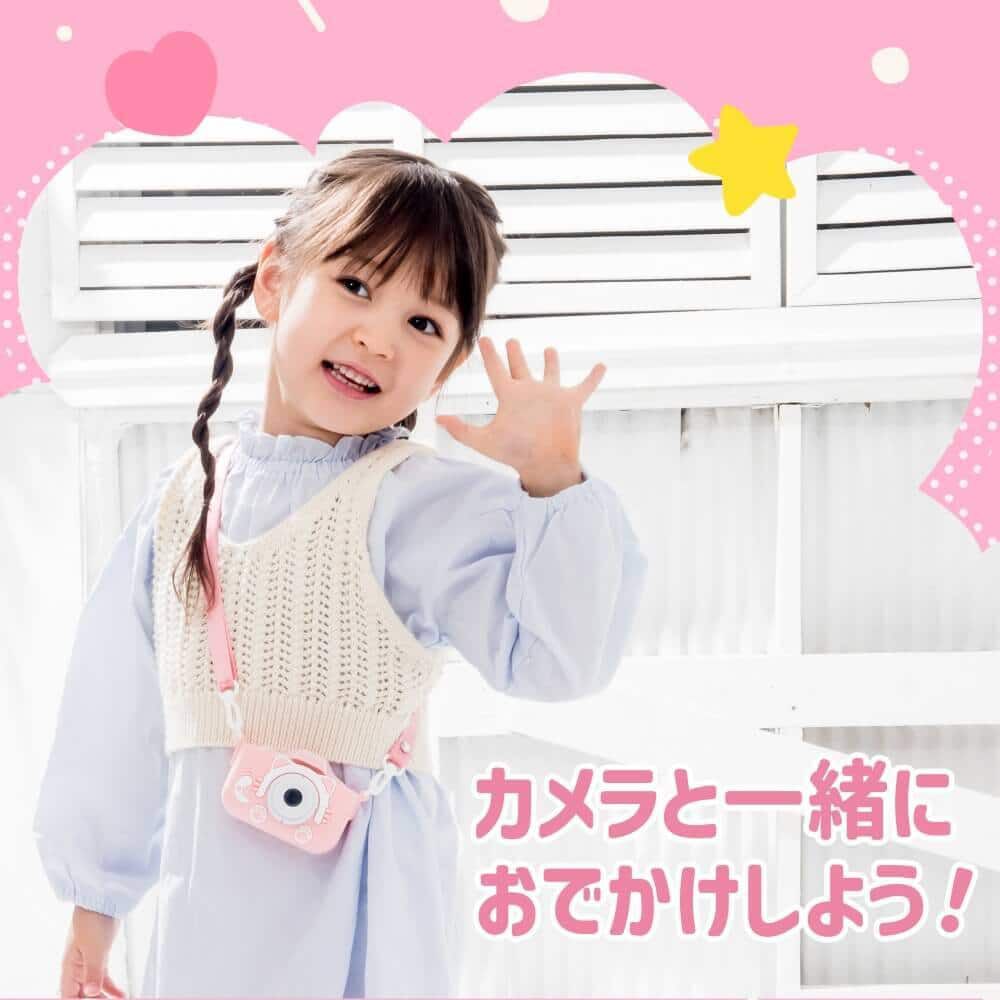リアルキッズカメラ ピンク 最大200万画素 シリコンカバー付