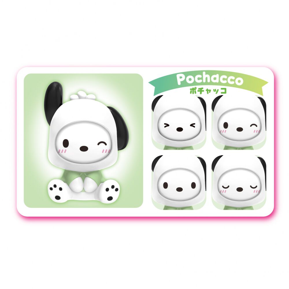 サンリオキャラクターズ かおちぇん【種類ランダム】 | Toys”R”Us – Japan
