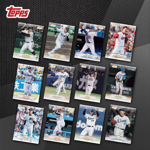 2025 TOPPS NPB スタジアムクラブ ベースボールカード パック クリスマスプレゼント 6歳 7歳 8歳
