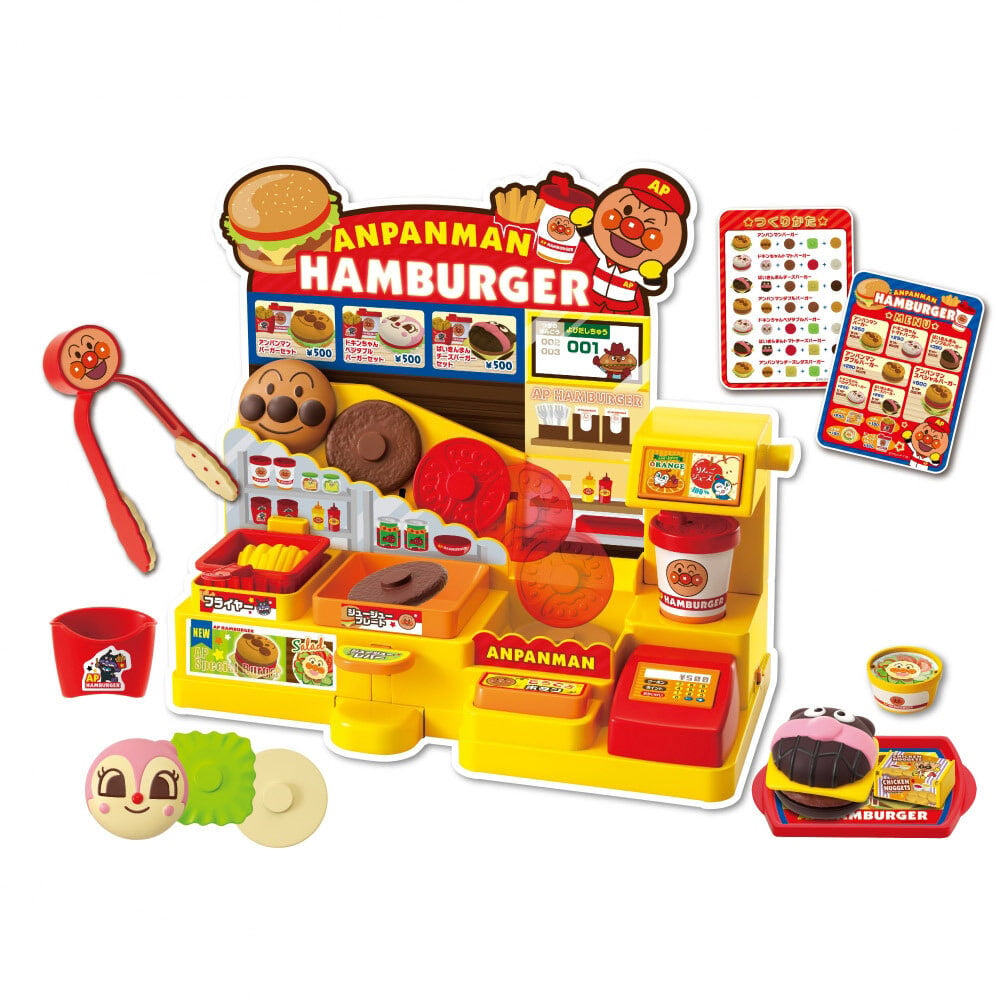 アンパンマン ジュージューころころ おしゃべりハンバーガー屋さん