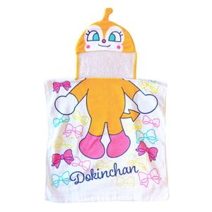ドキンちゃん フード付きタオルポンチョ