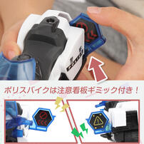 ライト＆サウンド ポリスカー＆ポリスバイク2台セット トイザらス限定  3歳 4歳 5歳