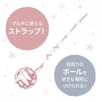 マーブルシリコンストラップピンク ベビーザらス限定