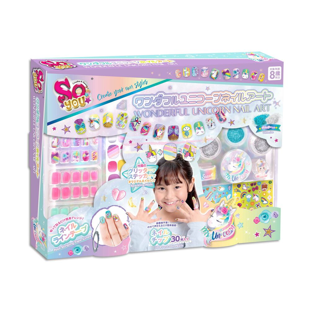 ワンダフルユニコーン ネイルアート トイザらス限定 おしゃれ遊び