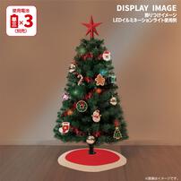 【クリスマス】100cmセットツリースペシャル トイザらス限定