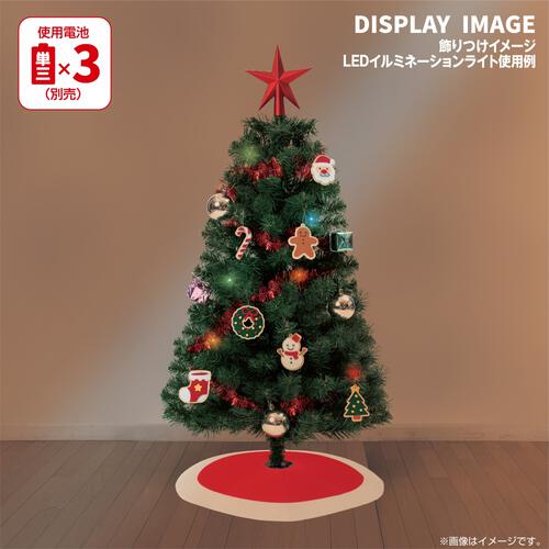 【クリスマス】100cmセットツリースペシャル トイザらス限定