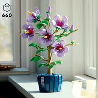 レゴ LEGO ボタニカル 10372 ハイビスカス