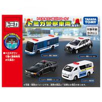 【予約受付商品】トミカタウンをパトロール！ トミカ警察車両セット【出荷予定日：2026年6月20日】