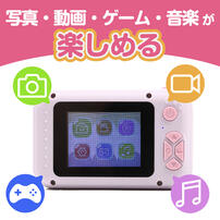 キッズトイフリップカメラ トイザらス限定  3歳 4歳 5歳