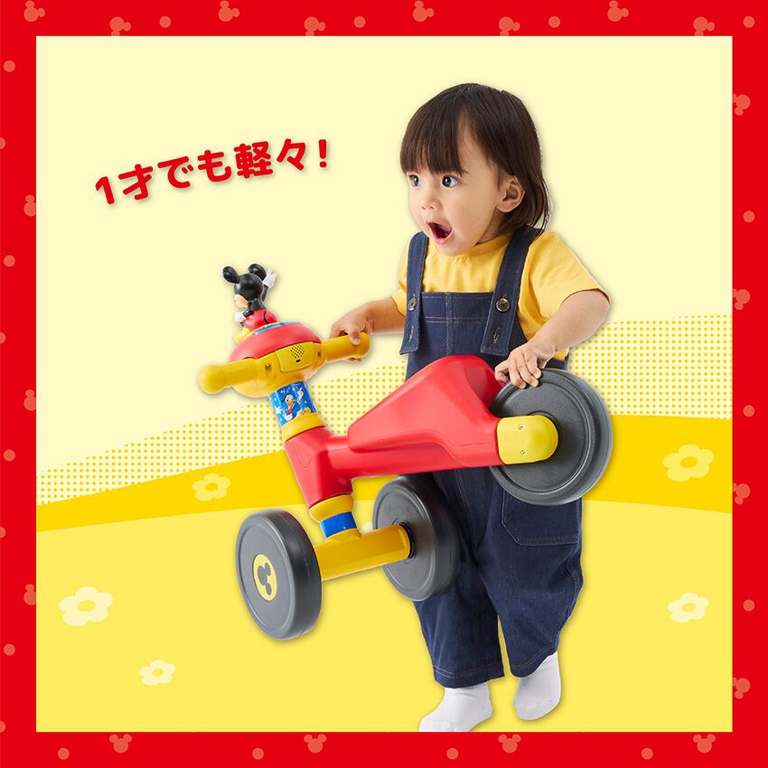 ★148 ミッキー DY-2001クルターンプライム i-Sizeミッキーマウス – シーエー産商