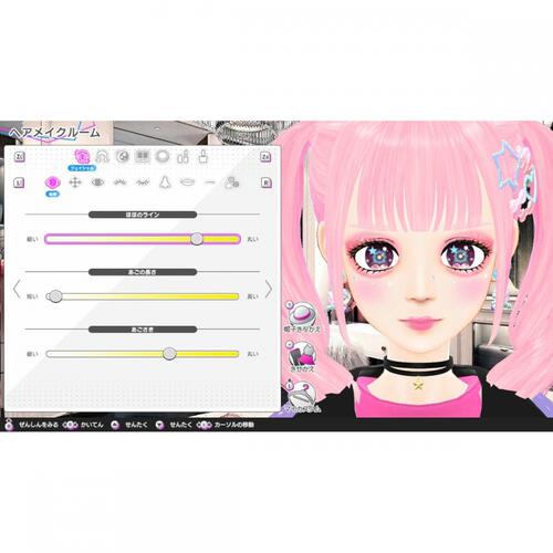 【Switchソフト】Model Debut4 #nicola モデルデビュー4 ニコラ