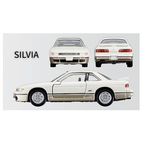 【予約受付商品】トミカ NISSAN SPORTS CARS 3 MODELS Collection【出荷予定日：2026年4月18日】