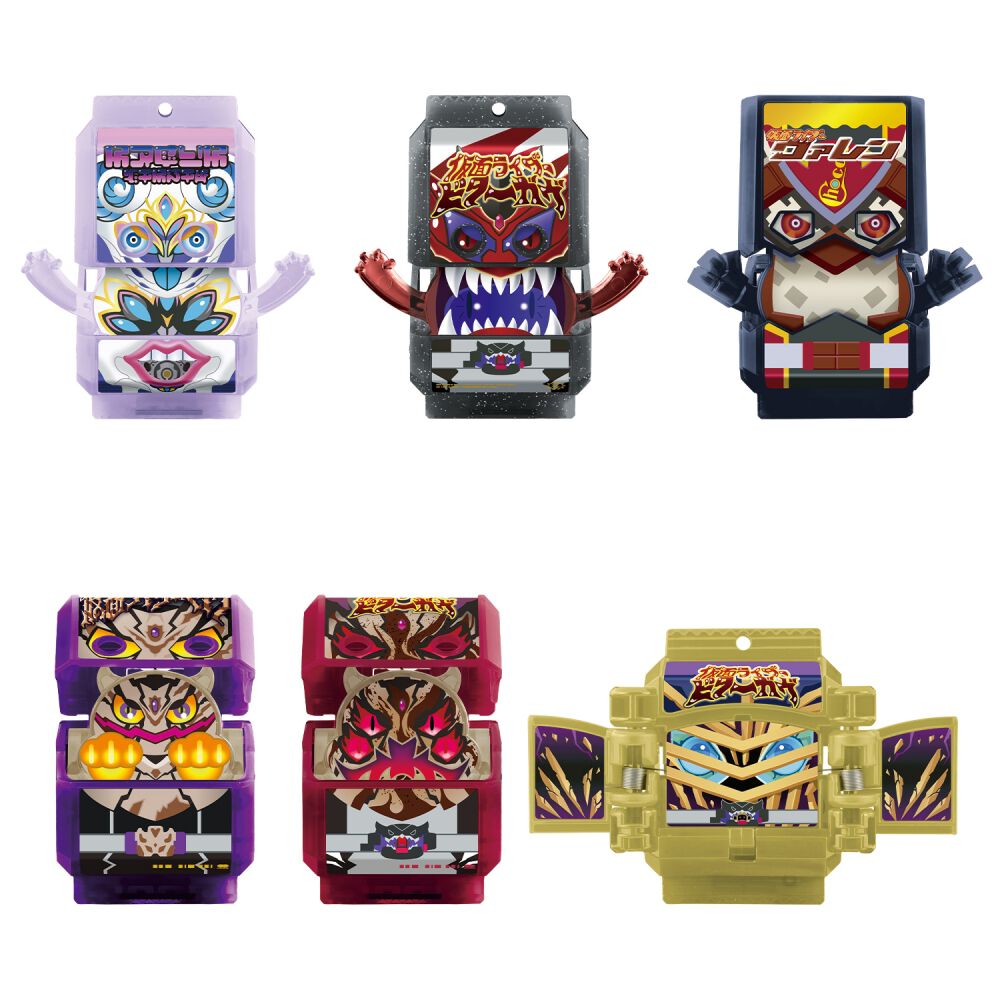 予約受付商品】DXゴチゾウパーティーコレクション 仮面ライダーガヴ