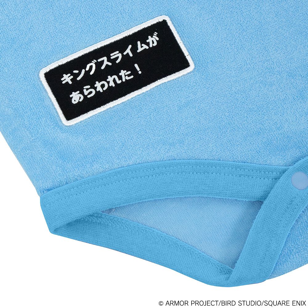 ドラクエベビー＆キッズ パイル半袖ボディスーツ キングスライム