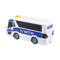 スピードシティ ライト＆サウンド トイザらスジェフリーバス トイザらス限定