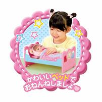 【オンライン限定価格】メルちゃん入門セット  2歳 3歳 4歳