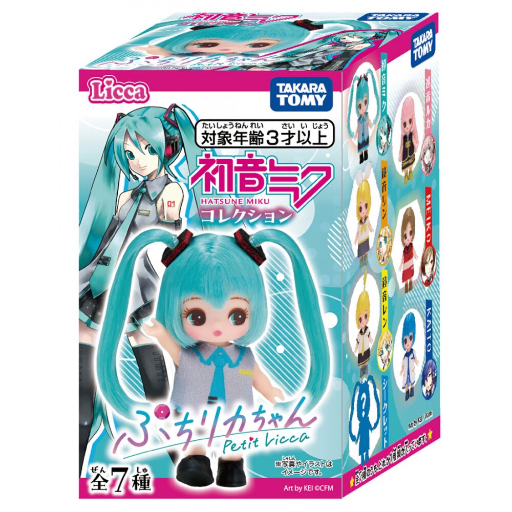 予約受付商品】ぷちリカちゃん 初音ミクコレクション【種類ランダム