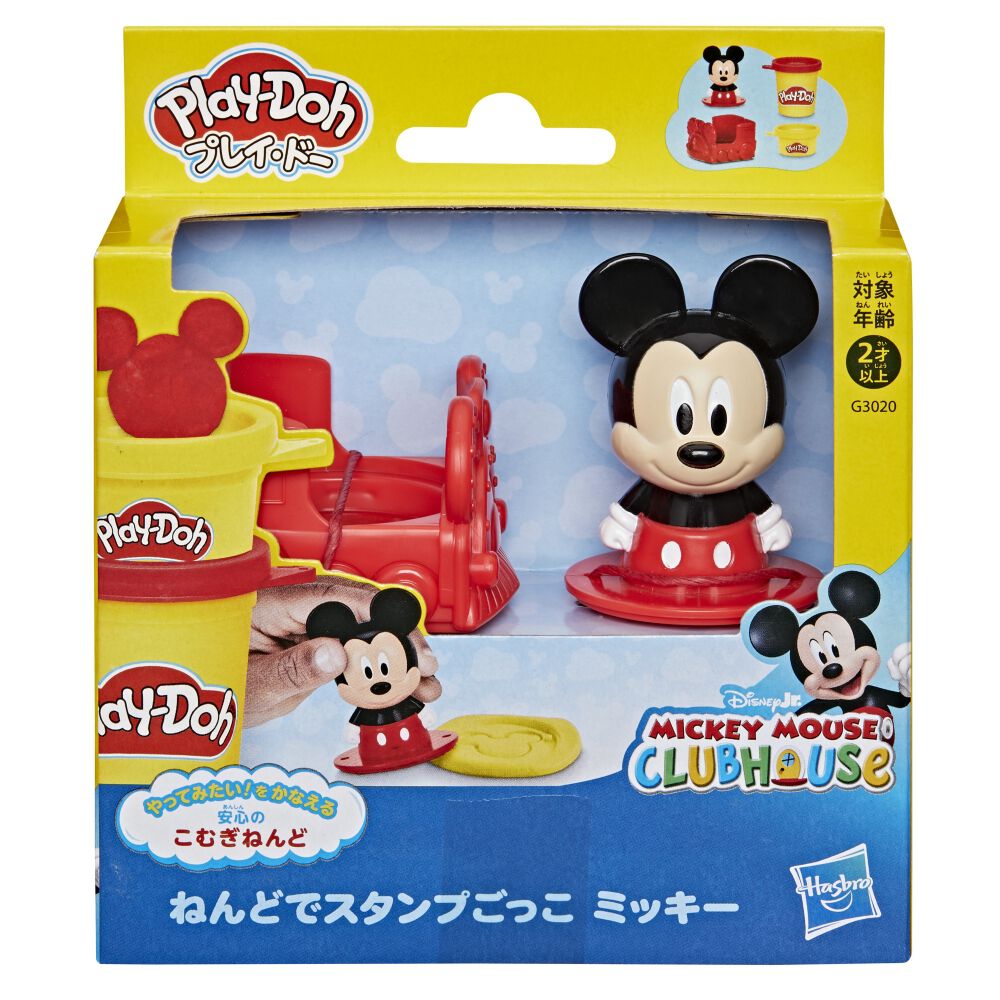 プレイ・ドー ねんどでスタンプごっこ ミッキー ディズニー 粘土 誕生