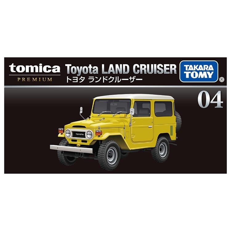 トミカプレミアム 04 トヨタ ランドクルーザー ミニカー 車 おもちゃ