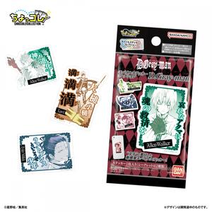 モバイルステッカーコレクション D.Gray‐man【種類ランダム】