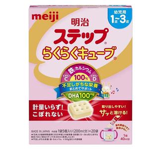 明治ステップ らくらくキューブ 560g (20袋入り)