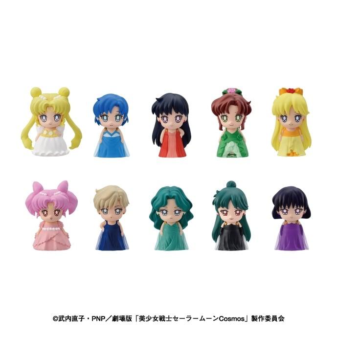セーラームーンR のぬいぐるみセット （なかよくいっしょギフトセット 