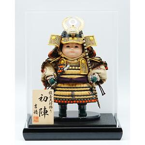 【五月人形】鎧着大将ケース飾り「初陣　徳川家康パノラマアクリル」（538605）トイザらス・ベビーザらス限定【メーカー直送】