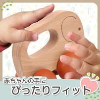 木製どうぶつ 手ころがしカー トイザらス限定【種類ランダム】  1歳 2歳 3歳