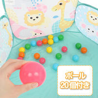 プレイポップ ボール落とし付きベビープール トイザらス限定  0歳 1歳 2歳