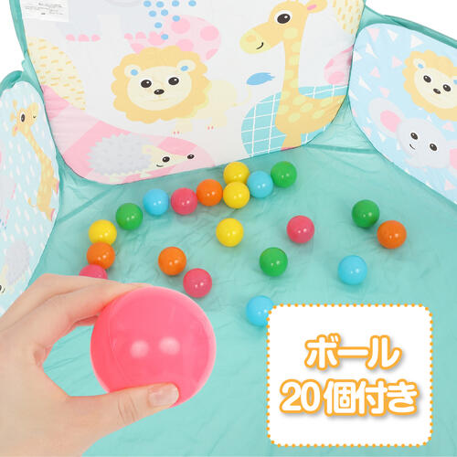 プレイポップ ボール落とし付きベビープール トイザらス限定  0歳 1歳 2歳