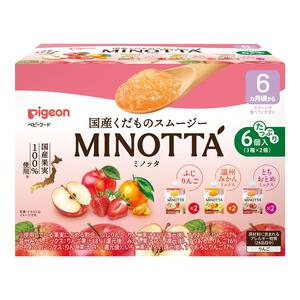 Pigeon ピジョン くだものスムージー MINOTTA 6個セット 【離乳食 ベビーフード】 【6ヵ月～】