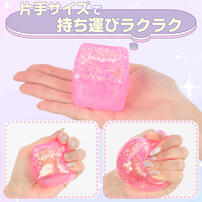 スクイシーキューブ【色ランダム】トイザらス限定 クリスマスプレゼント 15歳 16歳 17歳