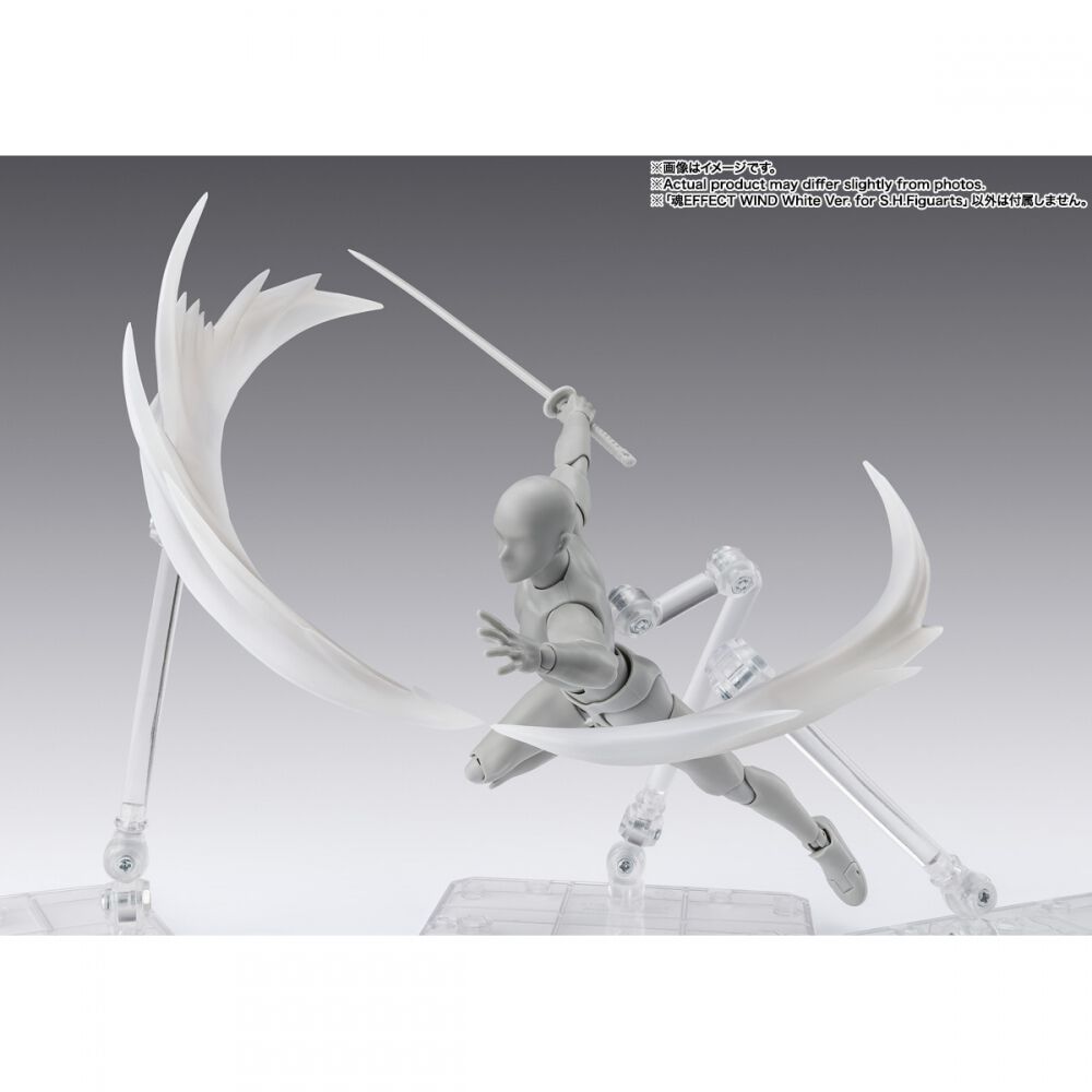 予約受付商品】魂EFFECT WIND White Ver. for S.H.Figuarts【出荷予定